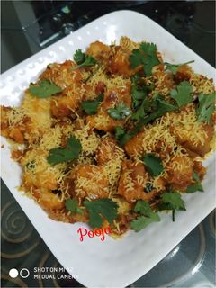 मसाला पाव (Masala pav recipe in Hindi) रेसिपी मुख्य फोटो