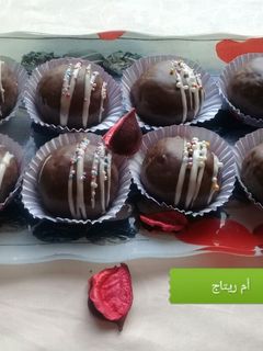 صورة لوصفة بنيون