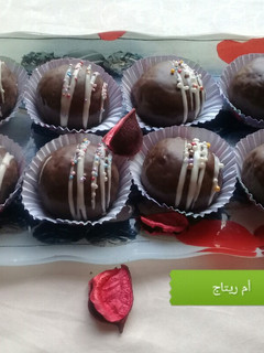 صورة لوصفة بنيون