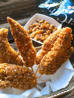 Una foto de Solomillos de pollo con kikos
