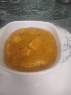 A picture of Shahi paneer.