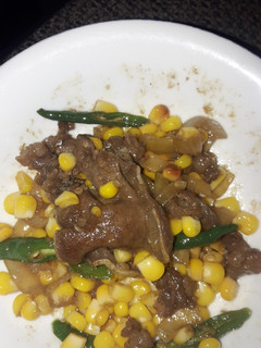 Foto resep Lidah sapi oseng