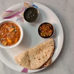 A picture of Shahi Kadai Paneer.