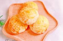 Bánh Dứa Đài Loan