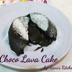Choco Lava Cake রেসিপির প্রধান ছবি