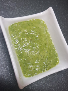 A picture of Raw mango chutney.