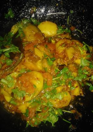 A picture of Aloo baigan ki bhujya.