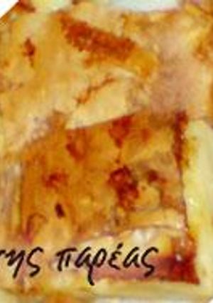 A picture of Kaseropita (Greek Cheese Pie).