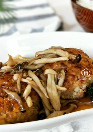 漢堡排佐野菇 的食譜成品照片