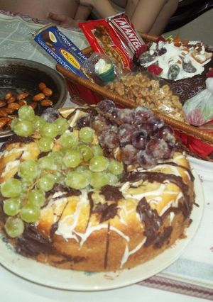 Una foto de Torta matizada