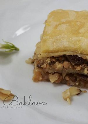 Foto resep Baklava