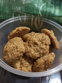 Foto resep Cookies almond