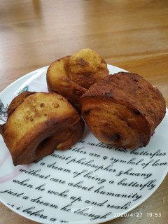 Una foto de Pan chino con Thermomix