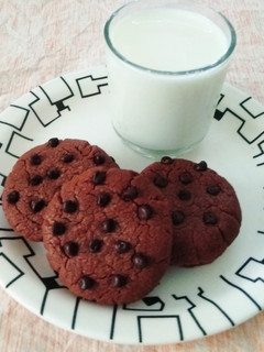 A picture of Nutella Chocolate chip Cookies.