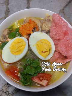 Foto resep Soto Ayam Kuah Bening