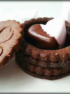Una foto de Cajitas de galletas para San Valentín