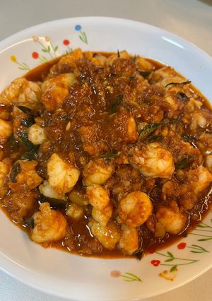 Hình của món Tôm sốt Sambal Tumis Malaysia.
