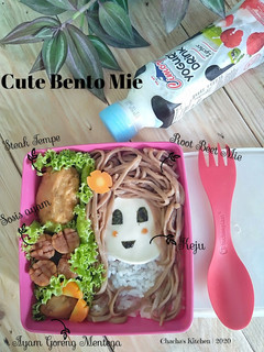 Foto resep Cute Bento Mie