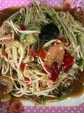 Som Tum Pu Pla Ra (Papaya Salad with Fermented Crab and Fish Sauce)
