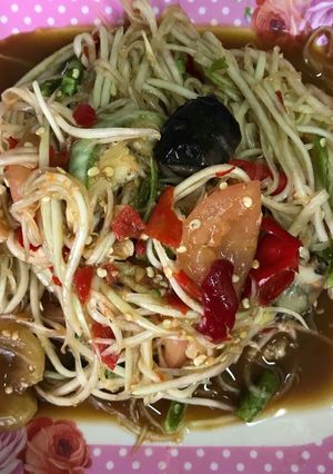 รูปของ ส้มตำปูปลาร้า