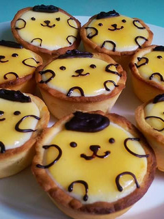 A picture of Lemon cheese tart.