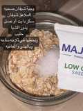 وجبة شوفان صحيه