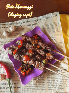 Foto resep Sate Maranggi (daging sapi)