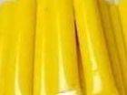 A picture of mango pulp