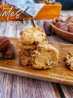 Foto resep Dates Cookies