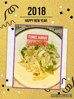 Foto resep 19.Jamur merang tumis cabai hijau