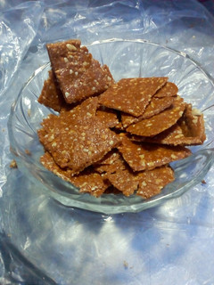 A picture of Groundnut cake.