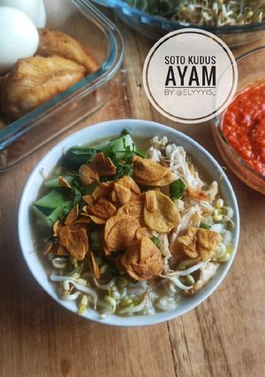 Foto resep Soto kudus ayam