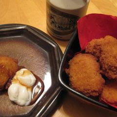 A picture of Deep Fried Scones with Maple Syrup and Yogurt.