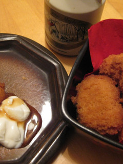 A picture of Deep Fried Scones with Maple Syrup and Yogurt.