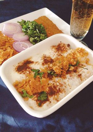 A picture of Dahi phulkian.