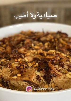 صورة لوصفة صيادية سمك هامور فيليه ولا أطيب
