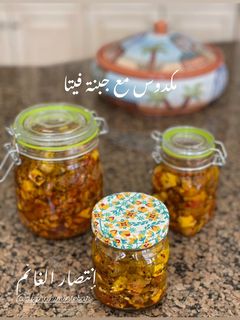 صورة لوصفة مقبلات مكدوس مع جبنة فيتا