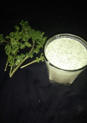 A picture of Corriender Smoothie.