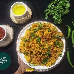 Jowar Flour Khichu OR Sorghum Flour Porridge A picture of Jowar Flour Khichu OR Sorghum Flour Porridge.