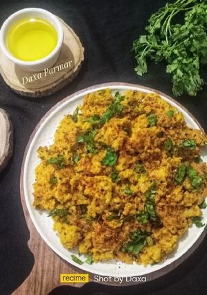 A picture of Jowar Flour Khichu OR Sorghum Flour Porridge.