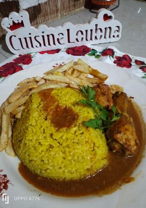 صورة لوصفة ارز بالدجاج