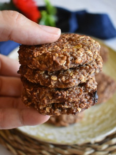 Una foto de Galletas de avena y plátano (BLW)