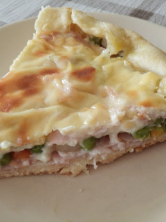 Zöldséges, sonkás, sajtos pite recept fotója