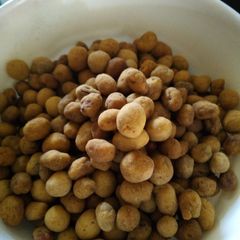 A picture of Peanut.