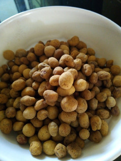 A picture of Peanut.