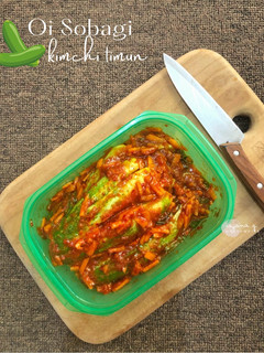 Foto resep Oi Sobagi / Oi Kimchi (Kimchi Timun)