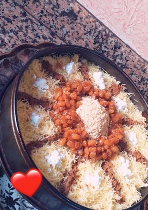 صورة لوصفة السفة بريستيج