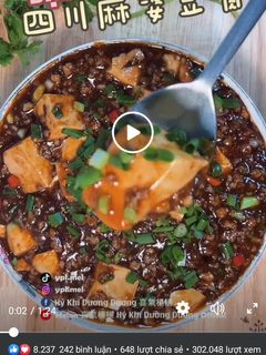 Hình của món Đậu hũ Tứ Xuyên.