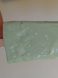 Una foto de Helado de sal marina (Kingdom Hearts Sea salt hice cream)