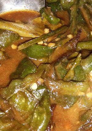 Foto resep Ase cabe hijau